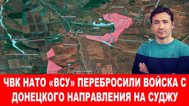 ДРГ пытаются атаковать границу РФ на других направлениях