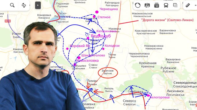 Война на Украине (29.09.22): Красный Лиман – кульминация приближается