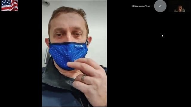 США Процесс попадания в больницу от подачи авто до операционного кресла..mp4