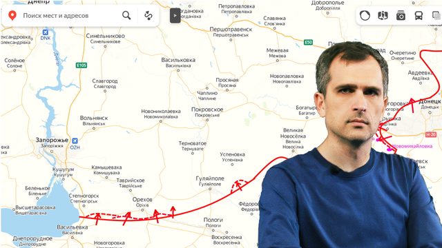 Война на Украине (20.01.23): на Запорожском «стратегическом направлении» у ВСУ большие проблемы