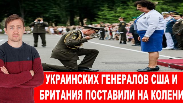 Король штурмов «ВСУ» превратился в «фарш»