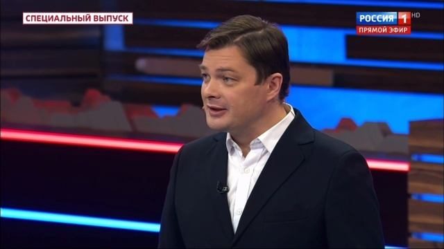 Россия решает задачи, которые Запад считает фантастикой. Семченко в эфире 60 минут 4 декабря