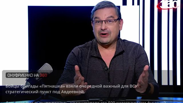 Итоги 23 ноября