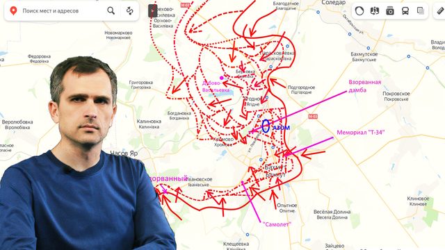 Война на Украине (05.04.23): Противник оставил центр Артемовска, Курская Битва 2.0