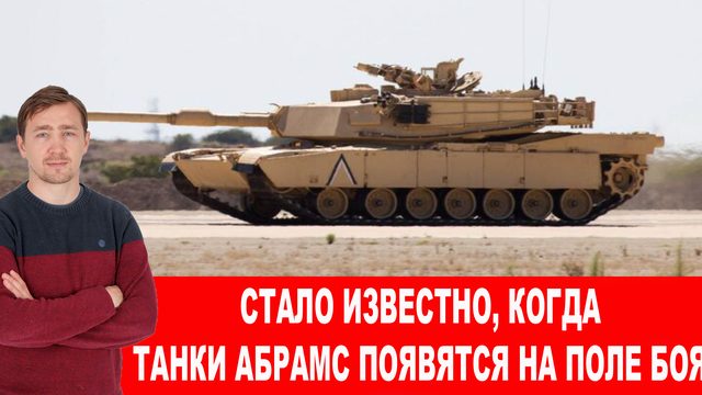 ЧВК НАТО «ВСУ» попыталась форсировать Днепр возле Херсона