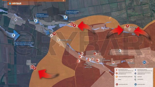 Онуфриенко, итоги 16 ноября для 360
