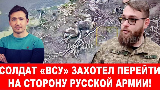 У ЧВК НАТО «ВСУ» появились реактивные дроны-камикадзе