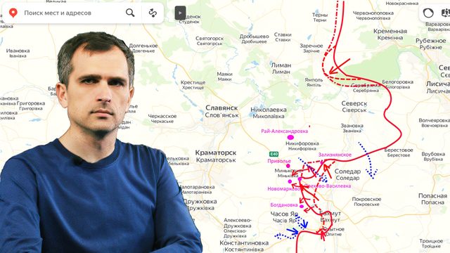 Война на Украине (04.05.23): Артемовск, Авдеевка, Юг - главное сражение неумолимо приближается