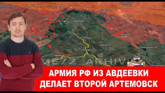 Последствия визита Си к Путину для Украины и США