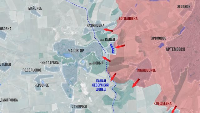 Фронтовая сводка 22 мая 2024