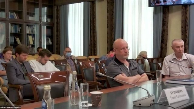 Заседание в общественной палате