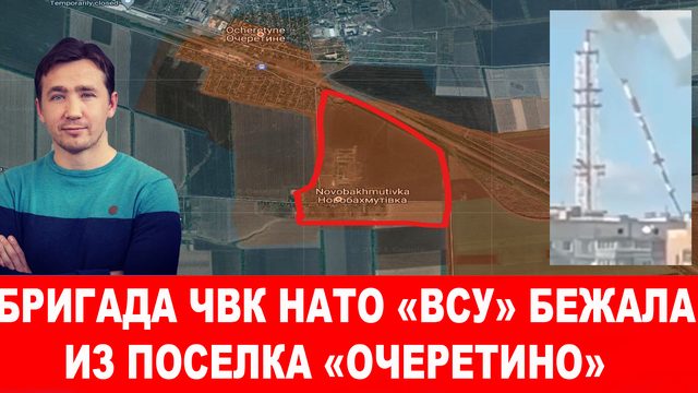 Телемарафона Зеленского в Харьковской области больше не будет