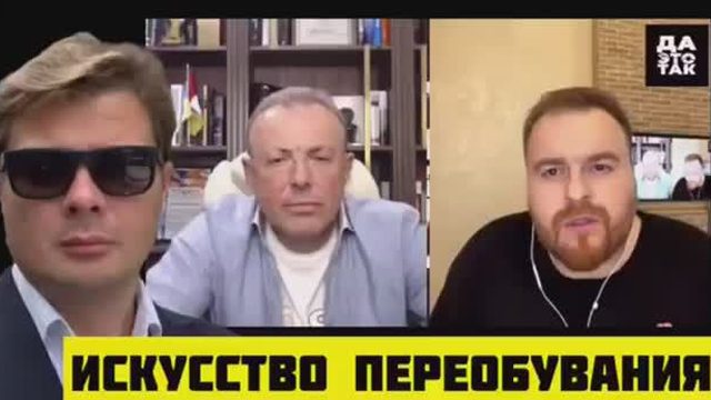 Переобувшиеся любители Зеленского вспоминают, кто такой Семченко