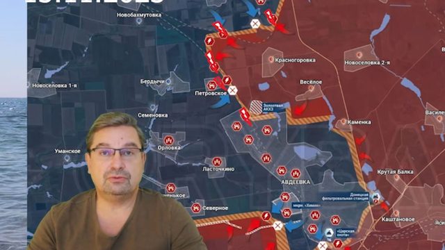 Сводка 13 ноября