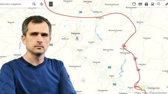 Война на Украине (18.07.23): Наступление ВС РФ на Харьковщине — чего ждать дальше?