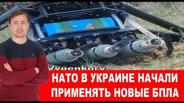 США решили атаковать Грузию, санкции уже ввели
