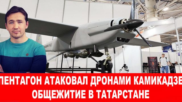 Китай показал завод, способный производить 1000 крылатых ракет в день!
