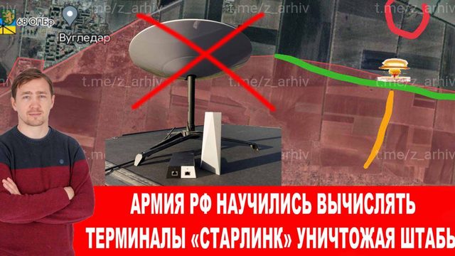 Русская армия изменила тактику на поле боя