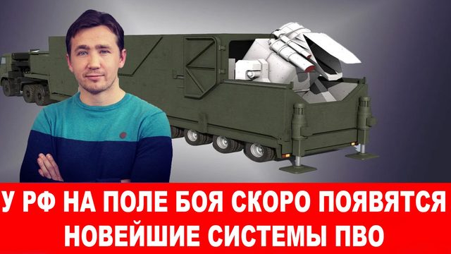 Роботы для «окопной войны» и гиперзвуковые ракеты против США