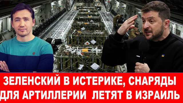 Русской армии передали новые дальнобойные САУ