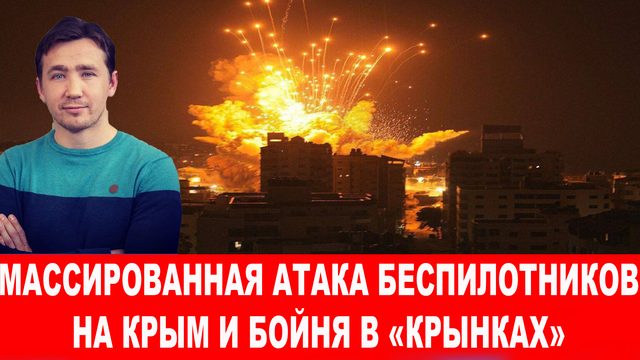 Признание солдата ЧВК НАТО «ВСУ»: Русская армия устроила «ад на земле»