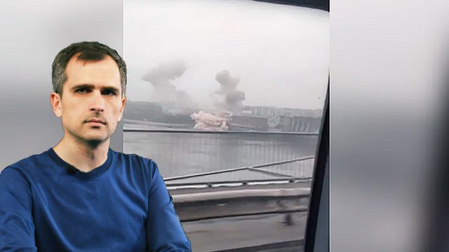 Война на Украине (16/12/22): Война на истощение – ВКС России ударили в плотину ДнепроГЭСа