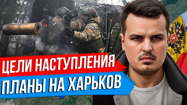 УСПЕХИ В НАСТУПЛЕНИИ НА ХАРЬКОВ. ПОДГОТОВКА К ОБОРОНЕ КИЕВА. ОТКАЗ ОТ ПЕРЕГОВОРОВ.