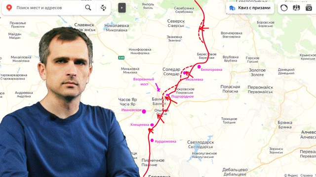 Война на Украине – недельный обзор (05/12-11/12): у ВСУ тактический тупик, а мы штурмуем Артемовск