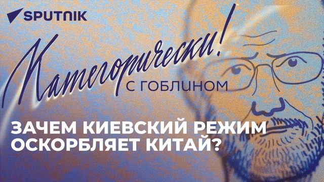 Удары по Белгороду, безысходность Макрона и кредиты для Украины