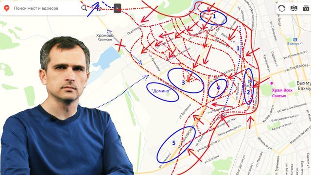 Война на Украине (18.05.23 - утро): Артемовск — штурм продолжается, ночной удар ВКС РФ