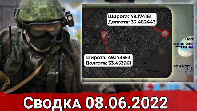 Взятие Татьяновки и удар по Харьковскому бронетанковому заводу.mp4