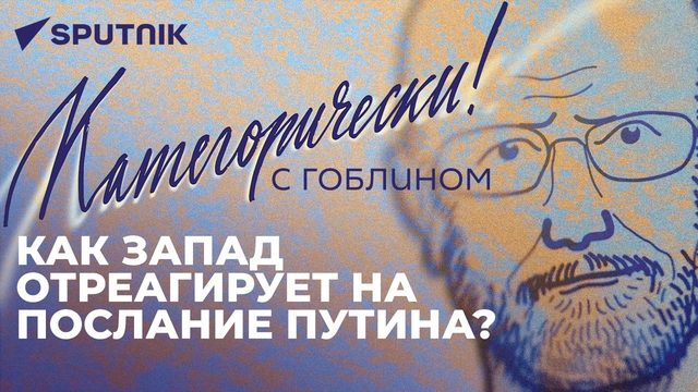 Мобилизация уехавших украинцев, нехватка денег у Литвы, новая проблема США