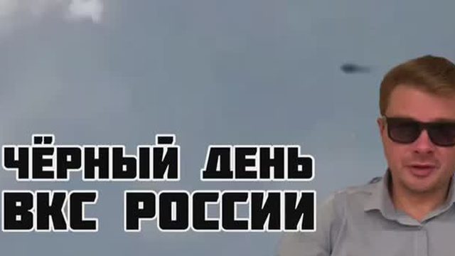 Война на Украине. Свежая сводка с фронта. Вагнер взял ещё 550 метров