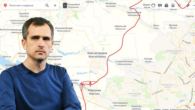 Война на Украине (08.01.24): Рождество на фронте — относительное затишье, но очевидно перед бурей