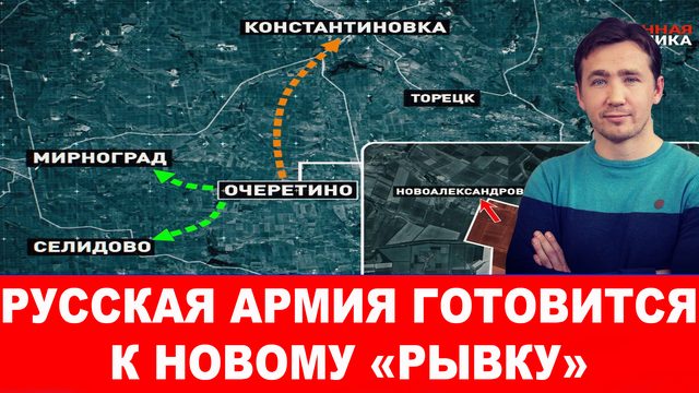 В Евросоюзе продолжат гореть военные заводы и ключевые объекты