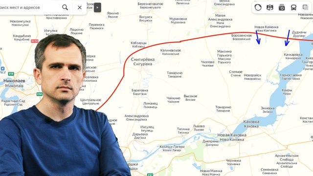 Война на Украине (18.10.22): Битва за Херсон может стать ключевым сражением войны