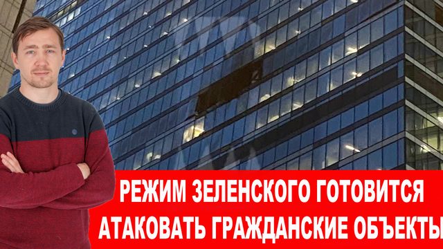 На заводах РФ улучшили БПЛА-камикадзе «Герань-2»