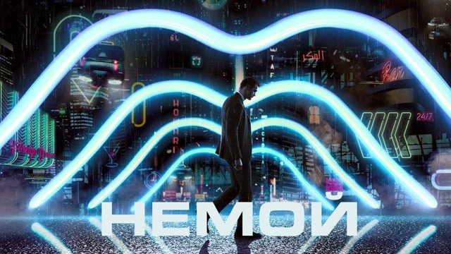 Немой | Mute (2018)