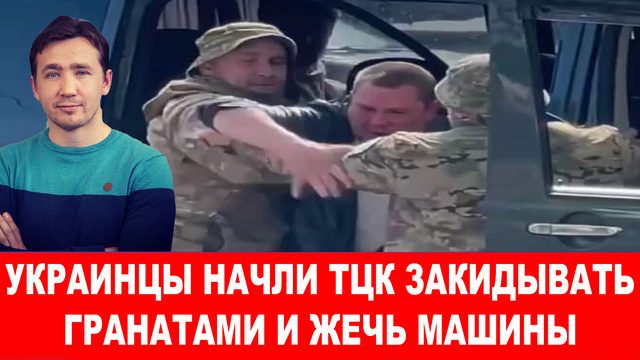Литва готовится атаковать Беларусь украинцами