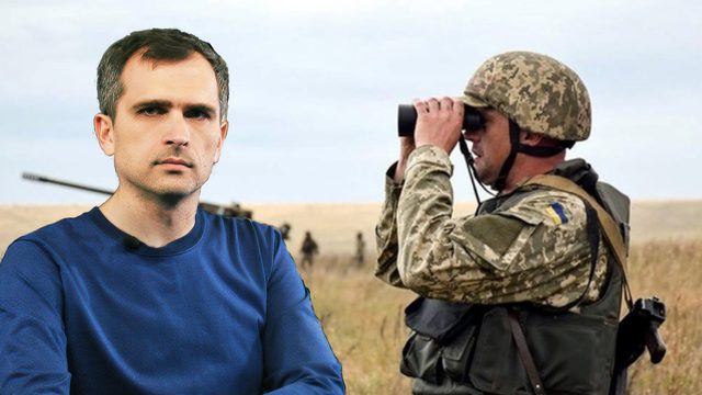 Война на Украине (03.05.22 на 21:00): Харьков, Лиман, Одесса, Приднестровье