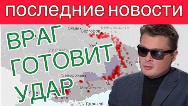 ПОПАЛИ В ЛОВУШКУ ПОД БАХМУТОМ ?? УДАРНАЯ ГРУППИРОВКА. СВЕЖАЯ СВОДКА