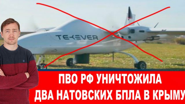 БПЛА-камикадзе «Ланцет» третьего поколения все ближе к фронту