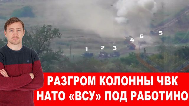 Похороны Пригожина и реакция по всей стране