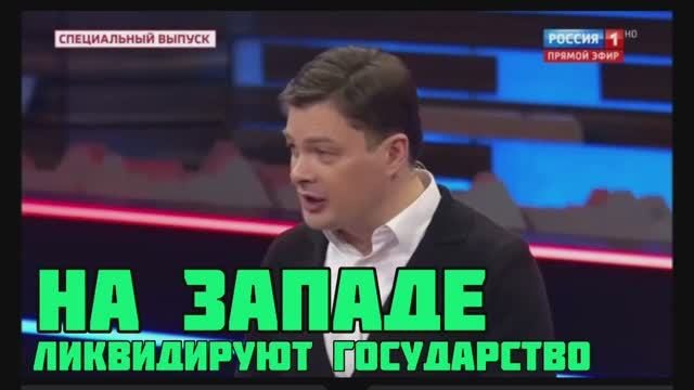 Зачем в США президентом работает Байден а в Украине - Зеленский