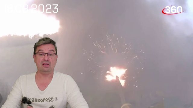 Итоги 18 августа