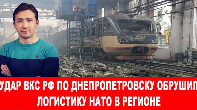 Возводимые укрепления для ЧВК НАТО «ВСУ» превращаются в могилы