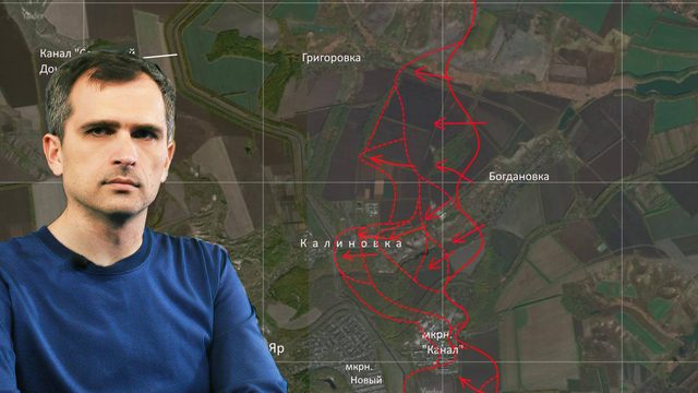 Война на Украине (02.07.24): Армия России наступает под Часовым Яром, Торецком, Купянском...