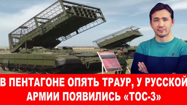 Китай обозначил где место Зеленского с его «формулой войны» и Швейцарией