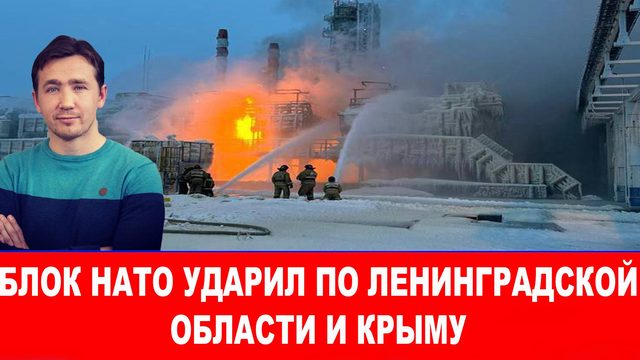В Харьковской области продвинулась Русская армия