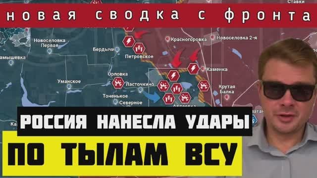 Сводка с фронта ? 1000 километров ада